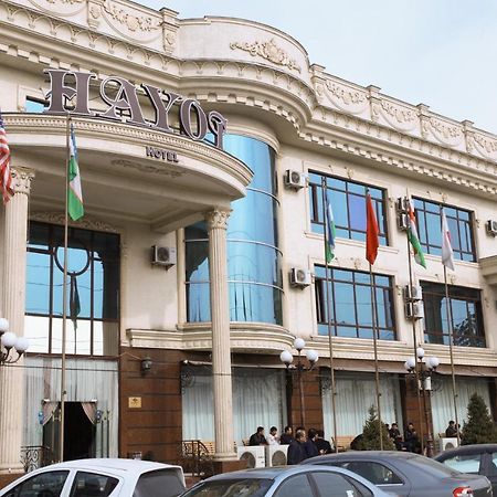 Hayot Hotel Ташкент Екстериор снимка