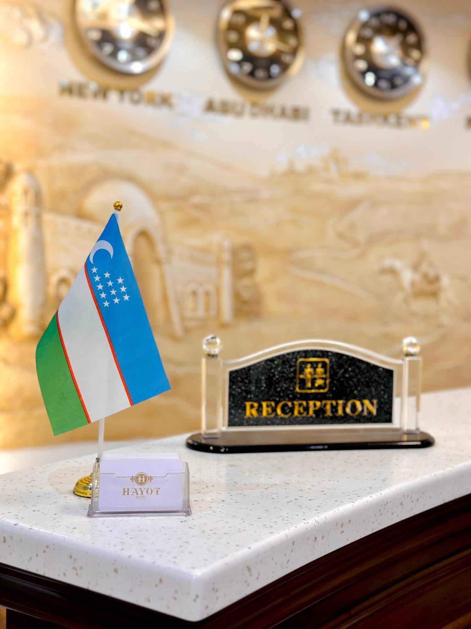 Hayot Hotel Ташкент Екстериор снимка